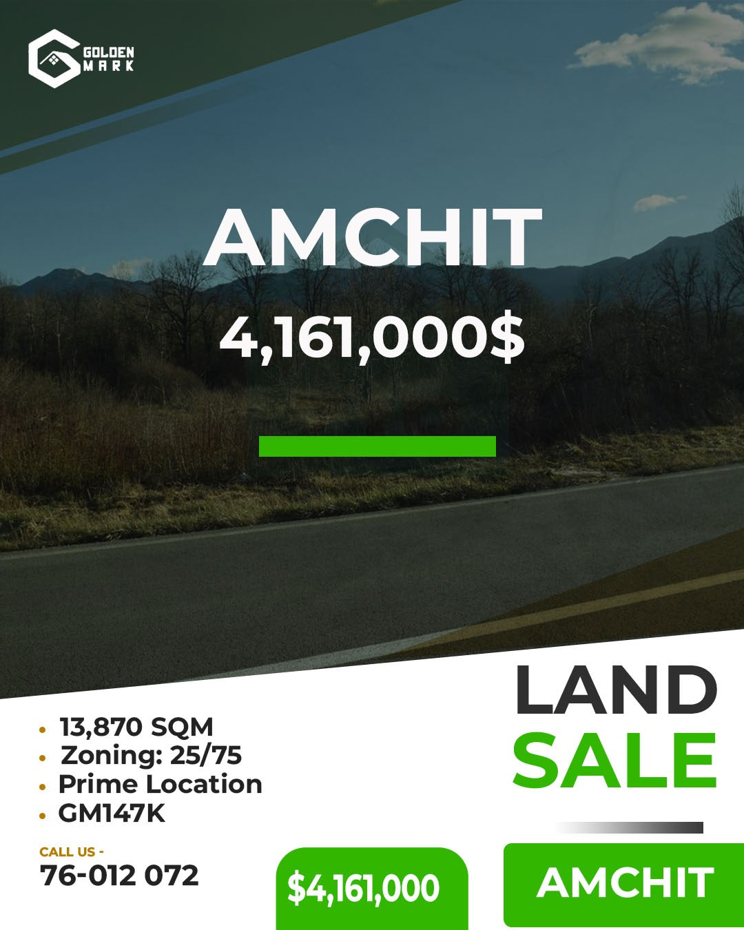 Land for sale in Amchit - أرض للبيع في عمشيت GM147K