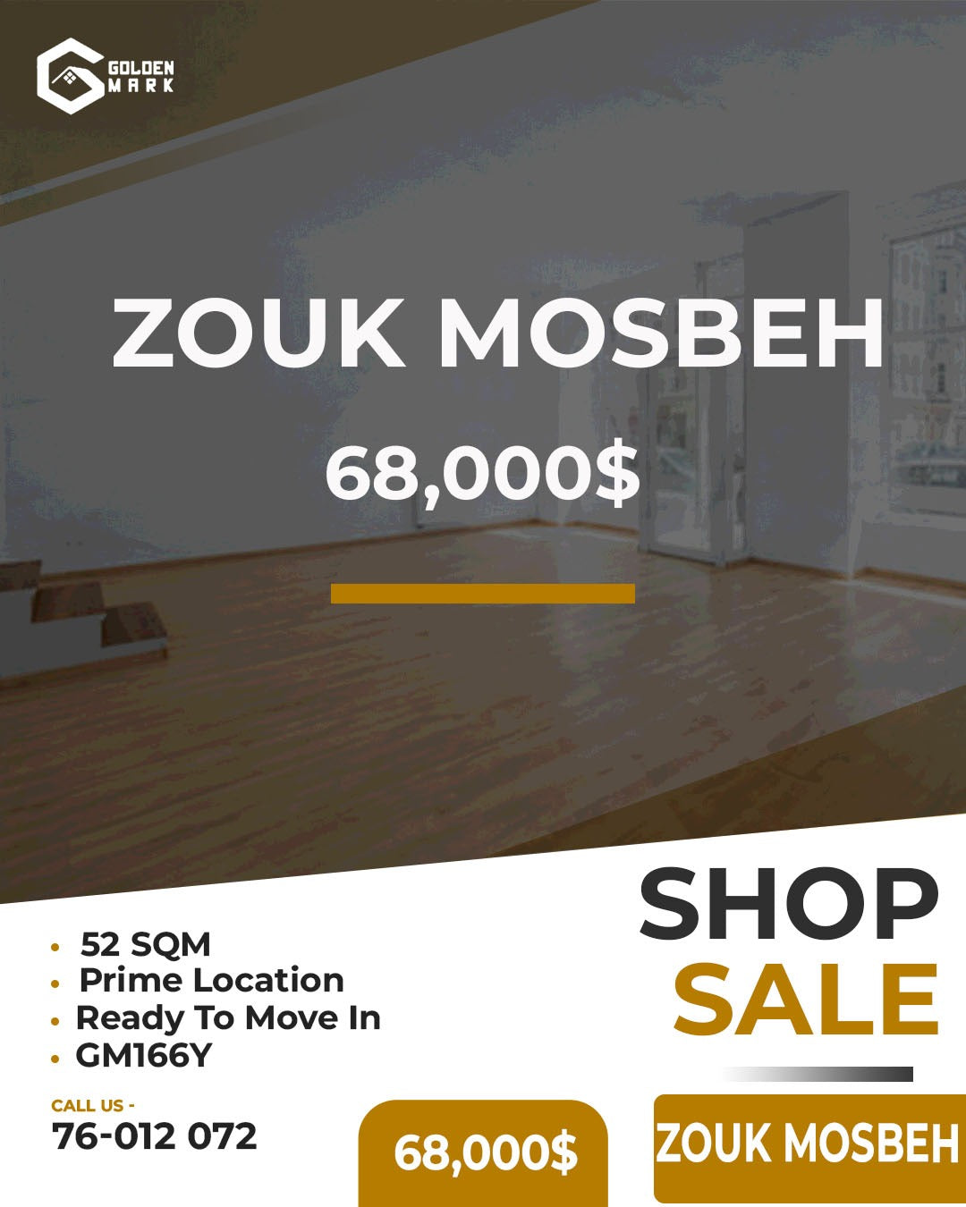Shop for sale in Zouk Mosbeh - محل للبيع في ذوق مصبح GM166Y