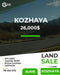 Land for sale in Kozhaya - أرض للبيع في قزحيا GM114CM