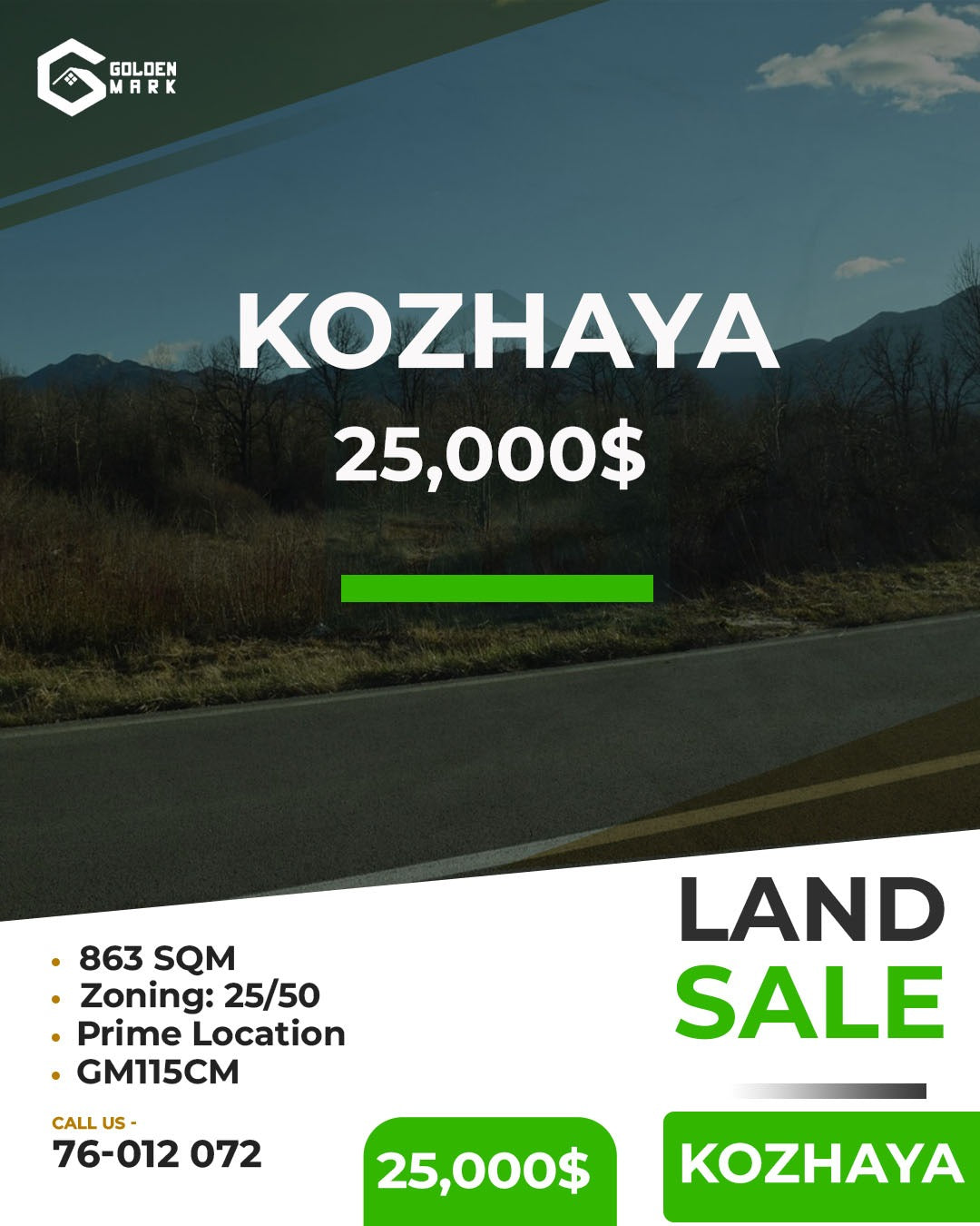 Land for sale in Kozhaya - أرض للبيع في قزحيا GM115CM