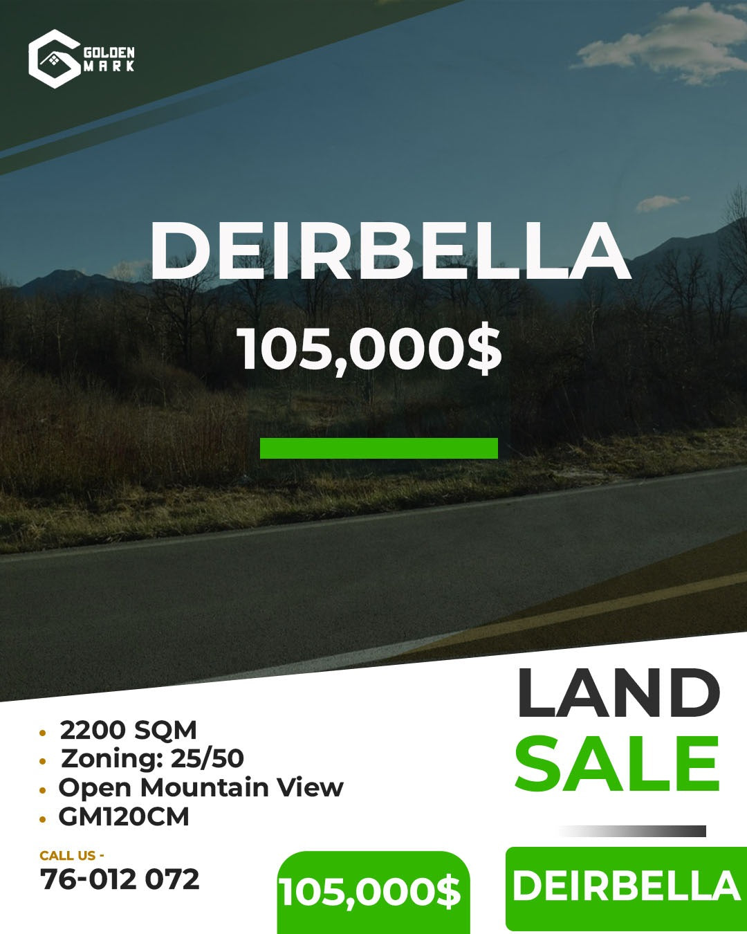 Land for sale in Deirbella - أرض للبيع في ديربلا GM120CM