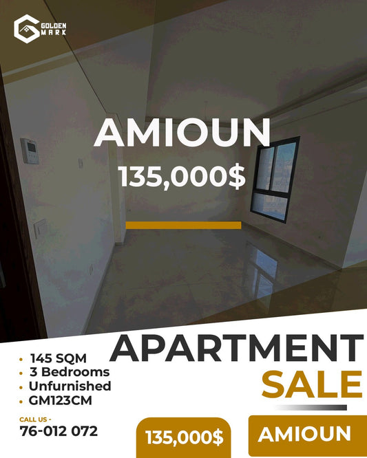 Apartment for sale in Amioun - شقة للبيع في اميون GM123CM