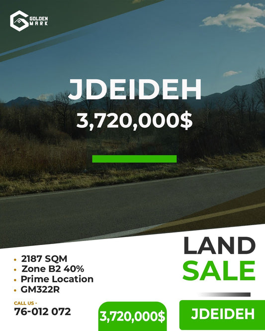 Land for sale in Jdeideh - أرض للبيع في الجديدة GM322R