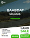 Land for sale in Baabdat - أرض للبيع في بعبدات GM324R