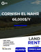 Land for rent in Cornish El Nahr - أرض للإيجار في كورنيش النهر GM327R