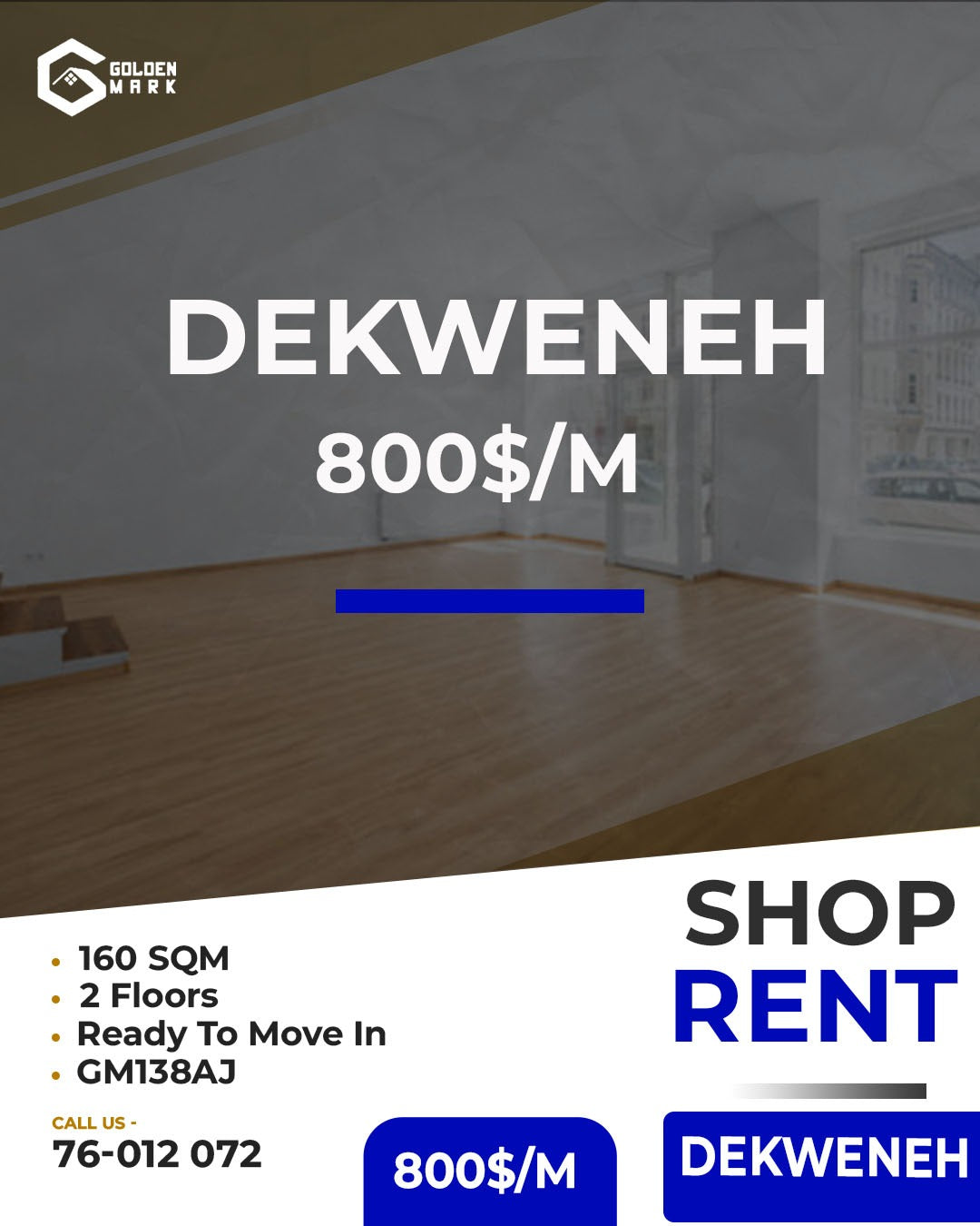 Shop for rent in Dekweneh - محل للإيجار في الدكوانة GM138AJ