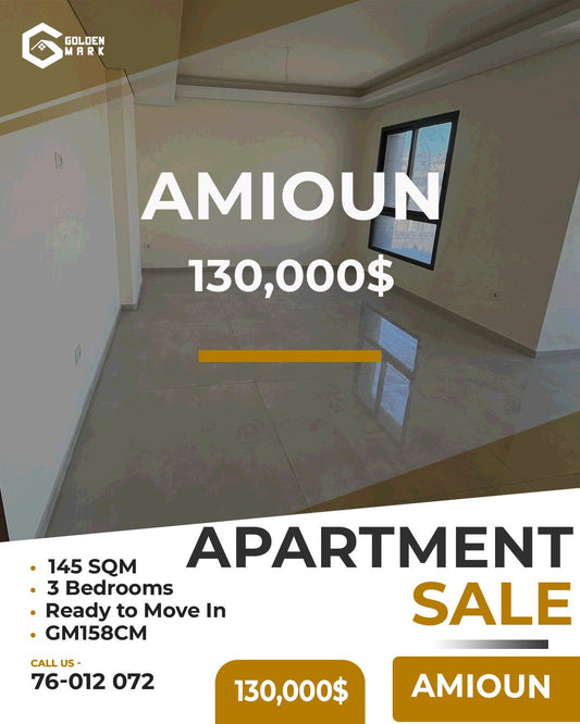 Apartement for sale in Amioun-Koura - شقة للبيع في أمينون - الكورة GM158CM