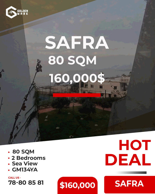 Chalet For Sale In Safra - شاليه للبيع في الصفرا - GM134YA